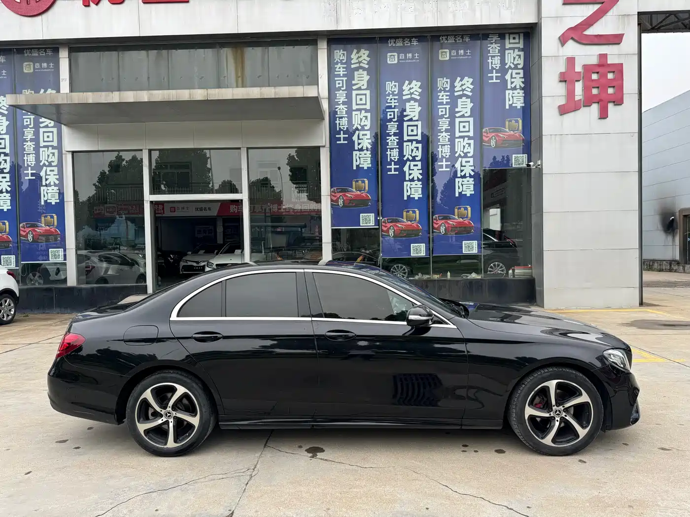 Mercedes-Benz E-Class 2017 E 200 Sport фото 12
