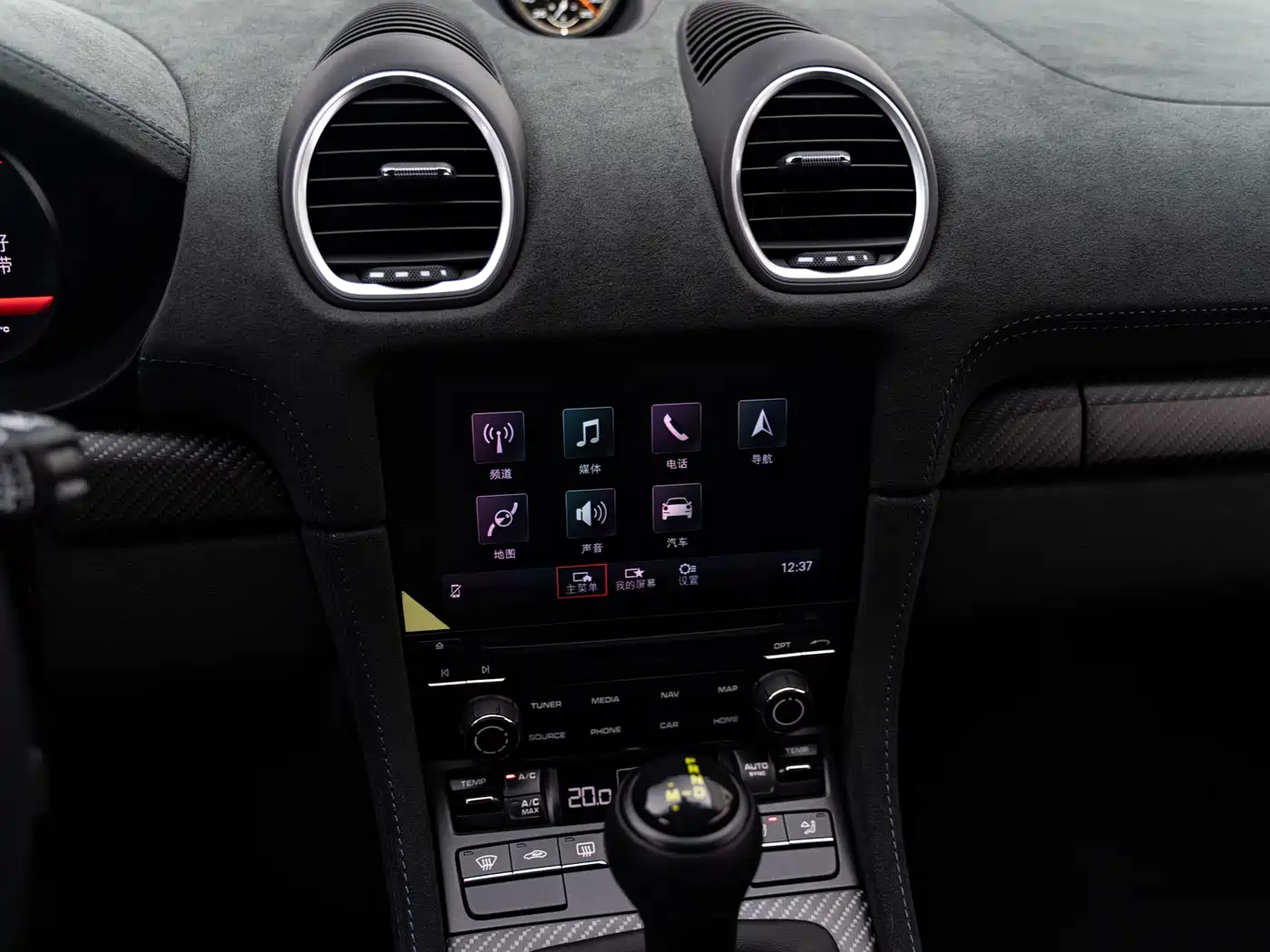 Porsche 718 2022 Cayman GT4 RS 4.0L фото 26