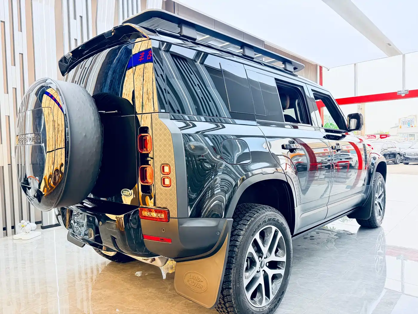 LAND ROVER GUARD