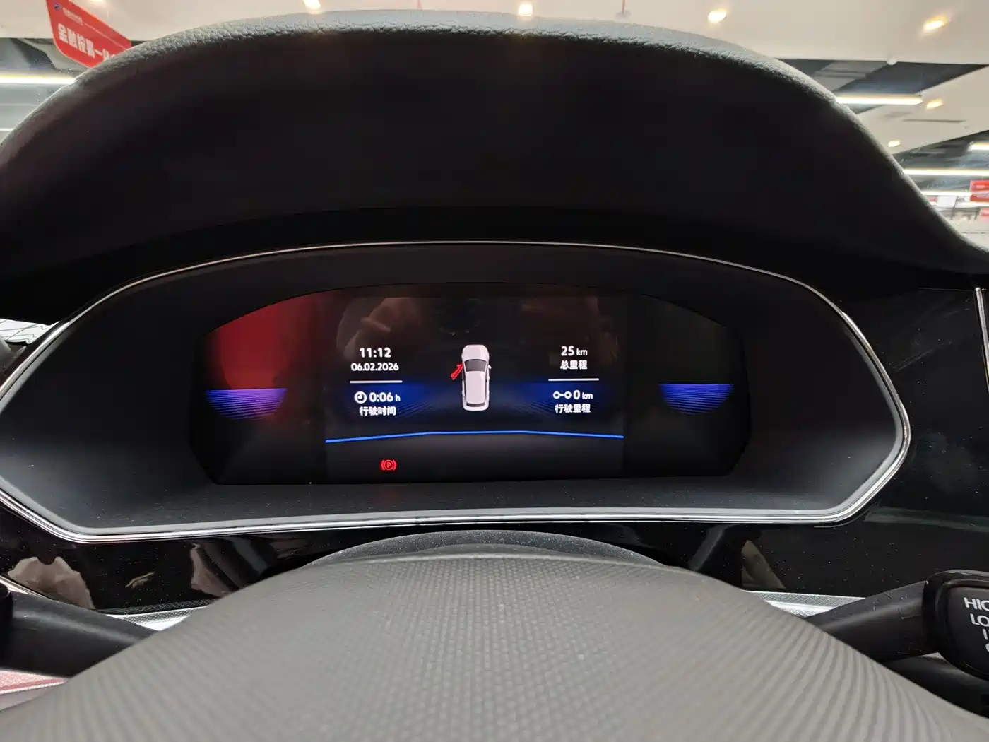 VOLKSWAGEN PASSAT NEW ENERGY