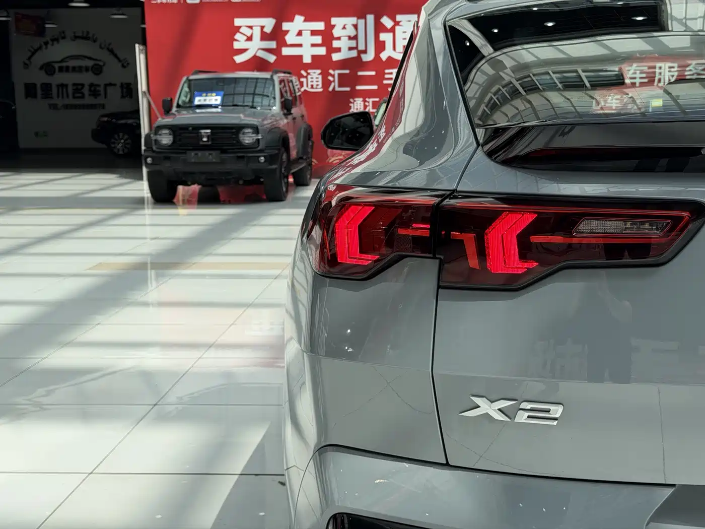 BMW X2 (Import) 2024 sDrive25i M Sport Package фото 16