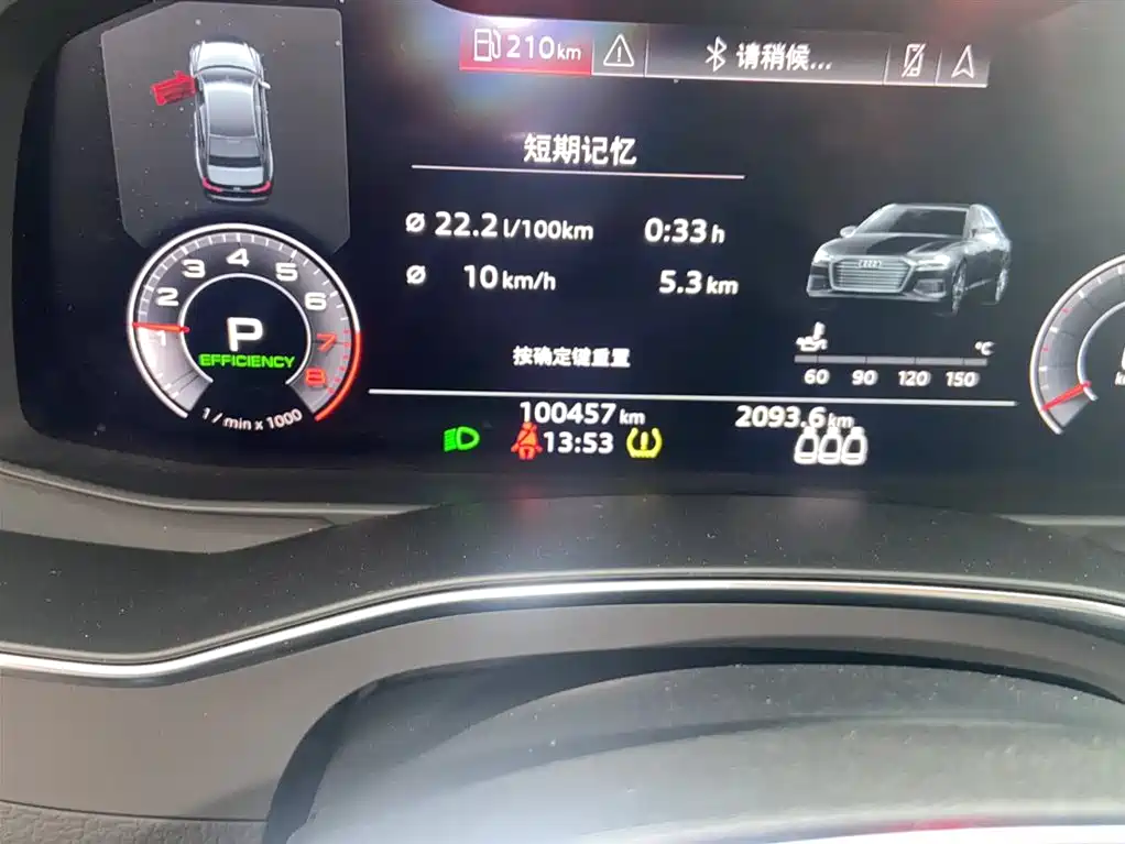 Audi A6L 2019 45 TFSI Premium Dynamic фото 5