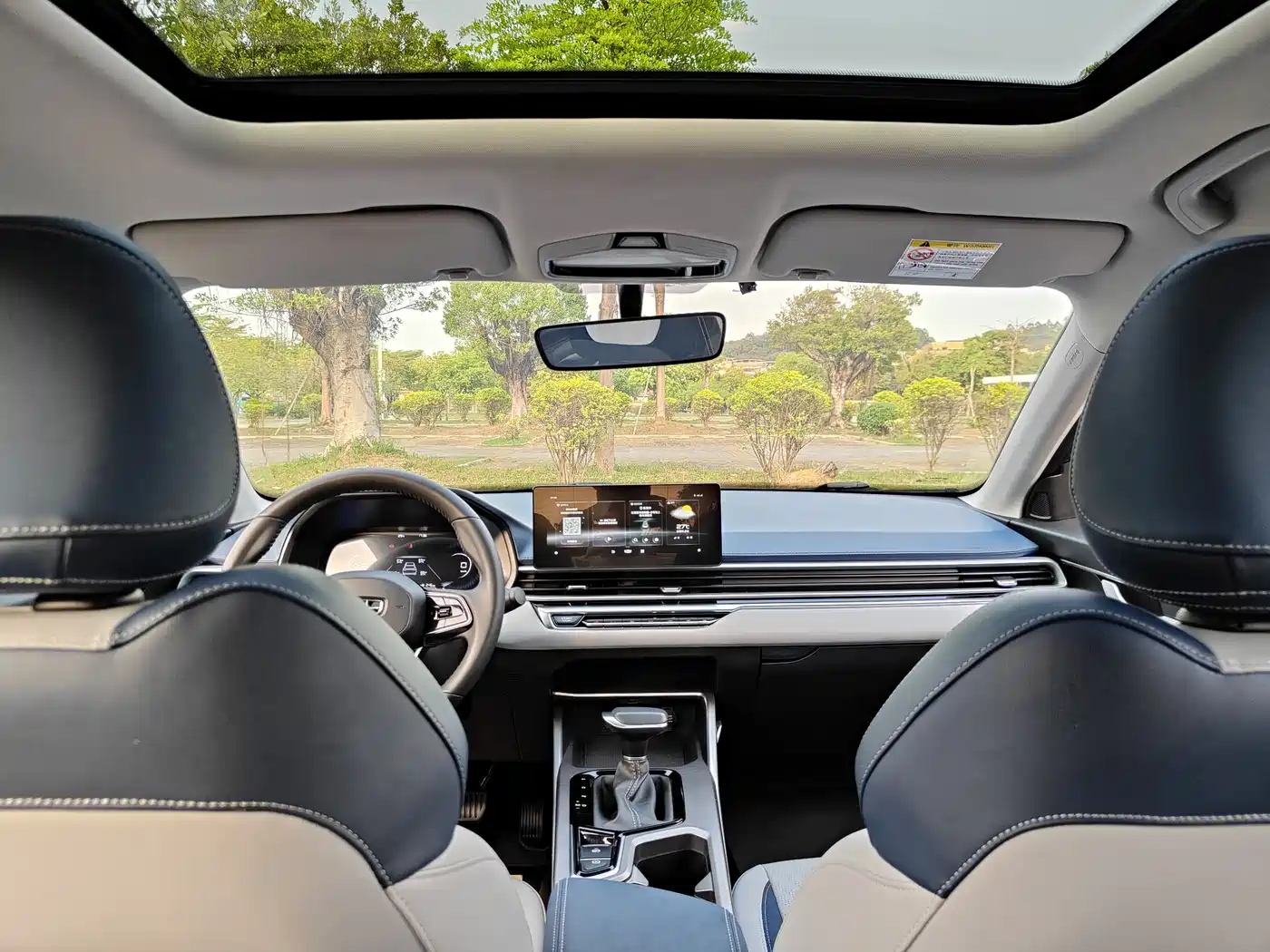 GEELY AUTOMOBILE EMGRAND