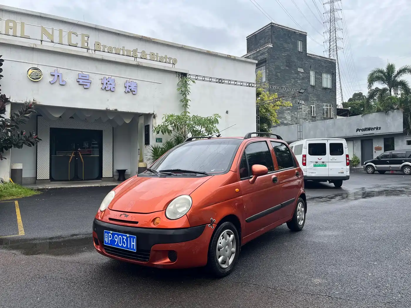 2013 Baojun Lechi