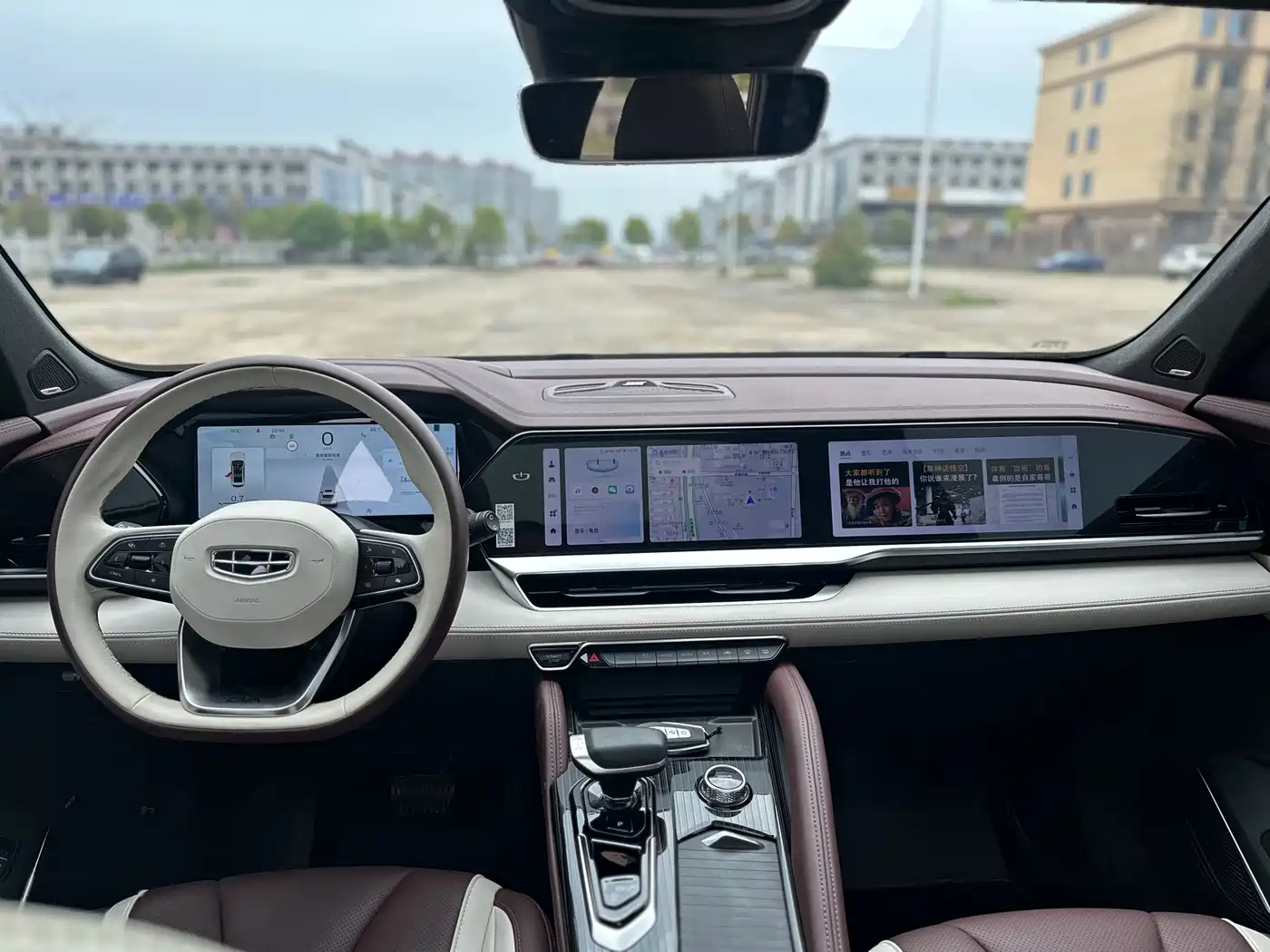 GEELY AUTOMOBILE XINGYUE L