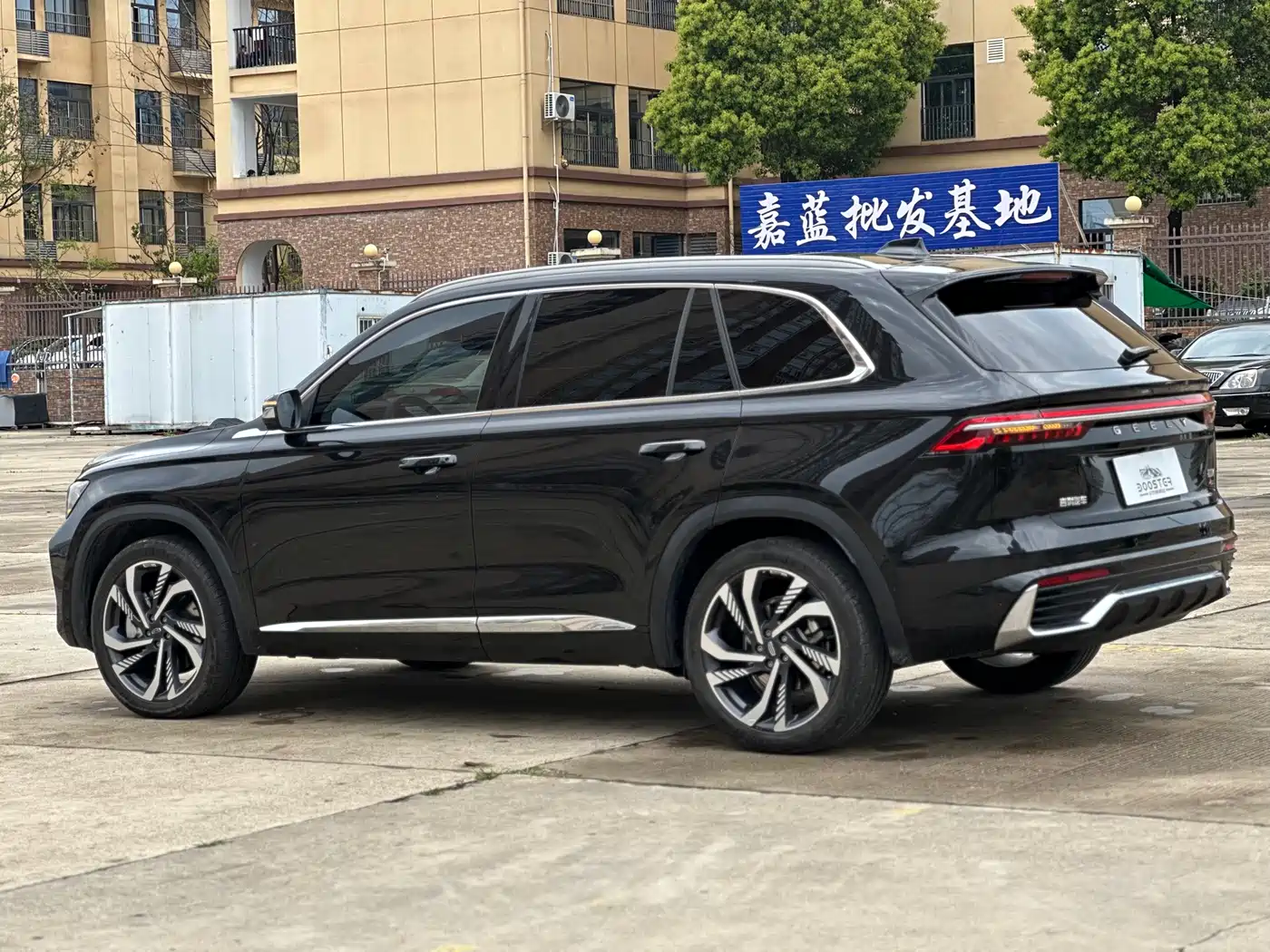 GEELY AUTOMOBILE XINGYUE L