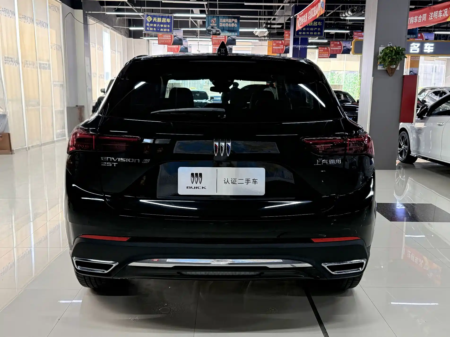 Photo 5 - Buick Envision S