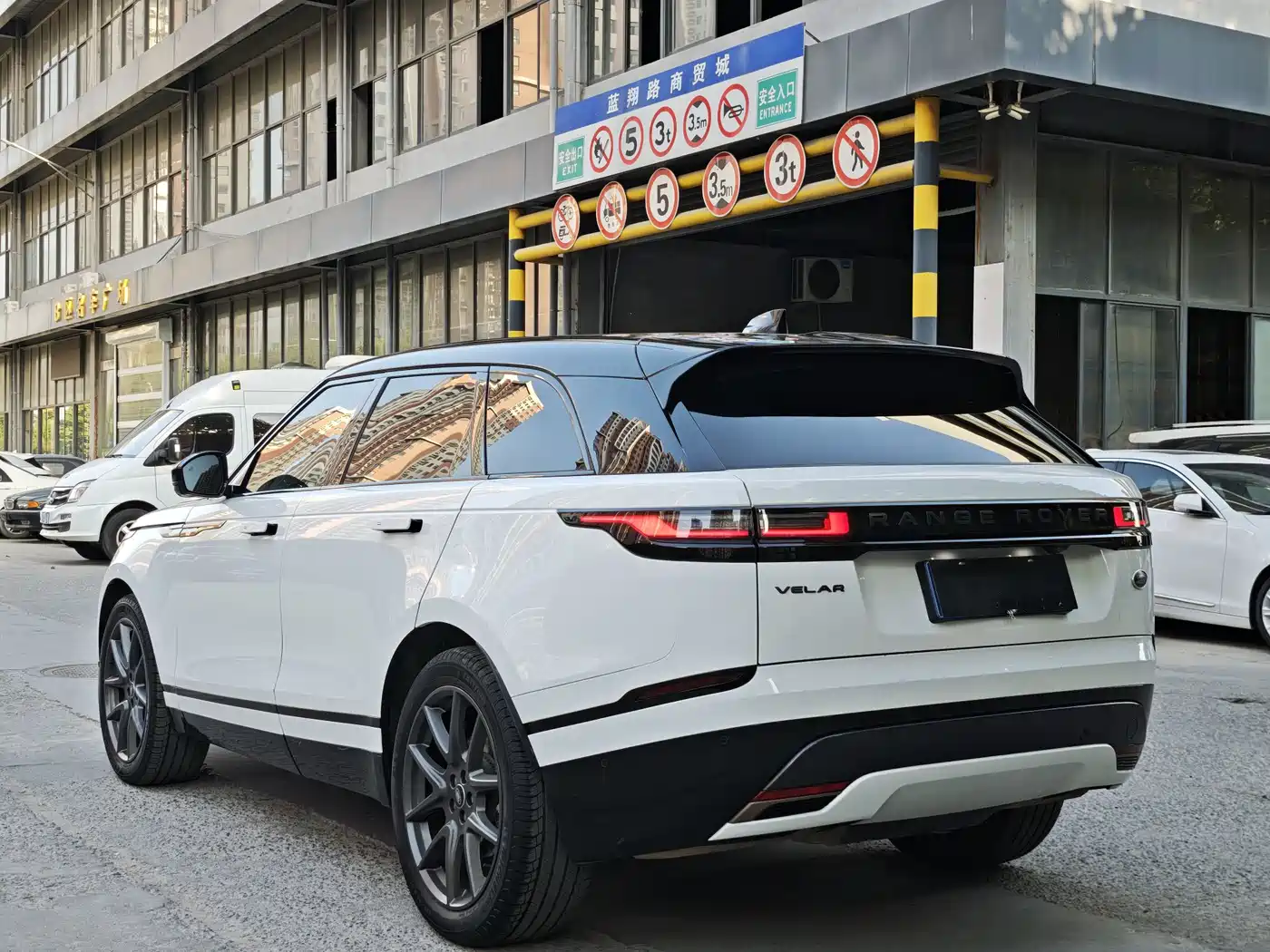 Land Rover Range Rover Velar 2024 2024 Dynamic HSE