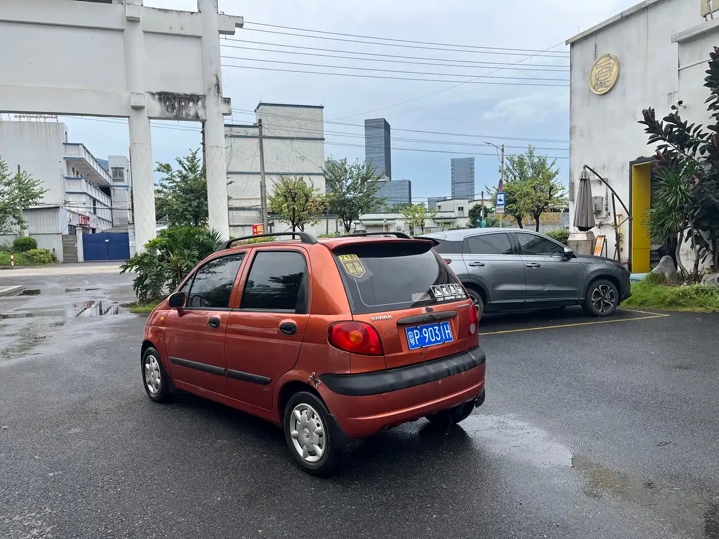 Baojun Lechi 2013 2012 Facelift 1.0L Manual P-TEC Standard