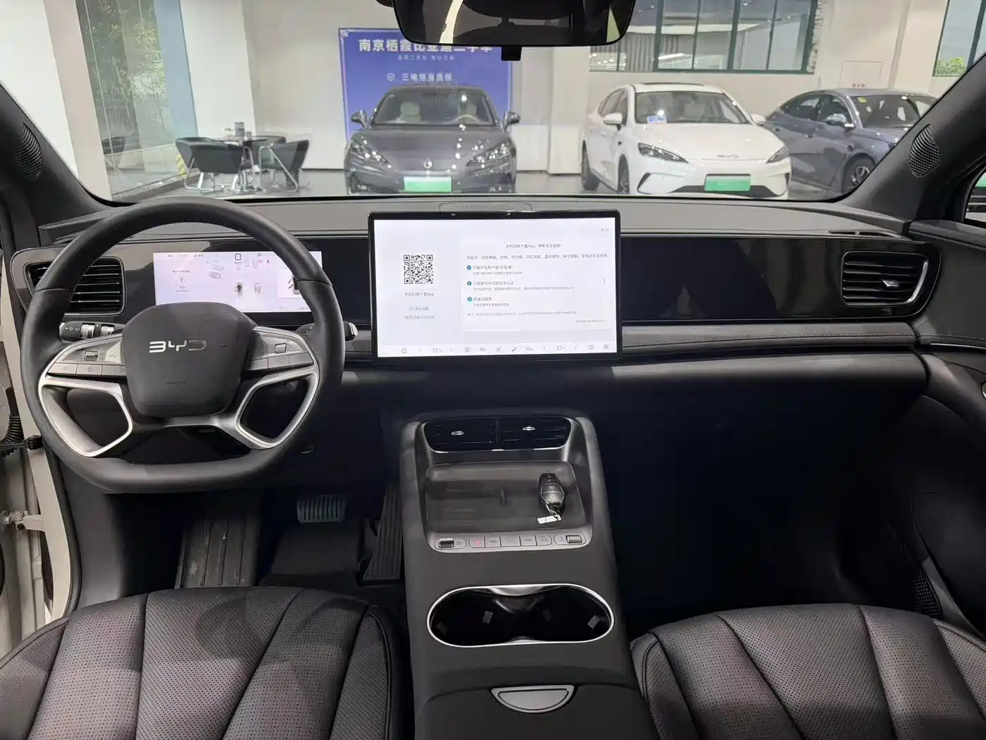 BYD Sealion 06 New Energy 2025 Model EV 520 Pilot Edition фото 6