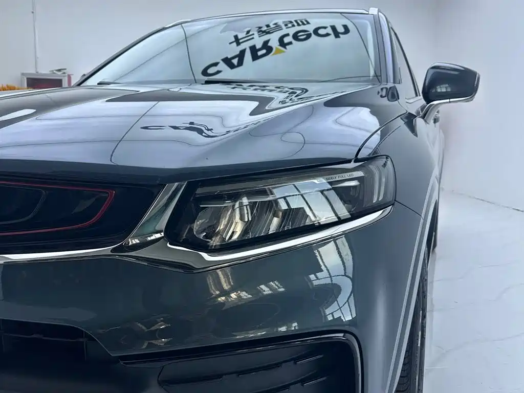 GEELY AUTOMOBILE XINGYUE