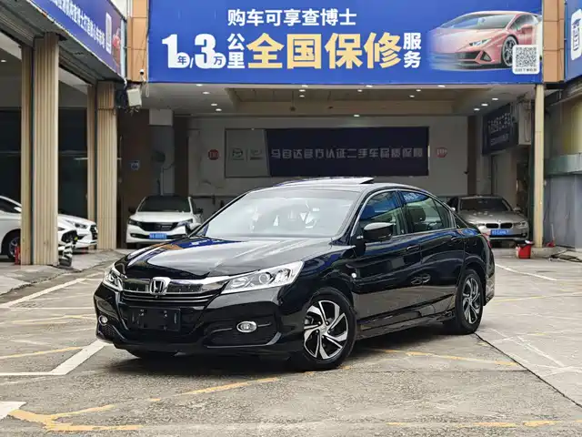 HONDA ACCORD