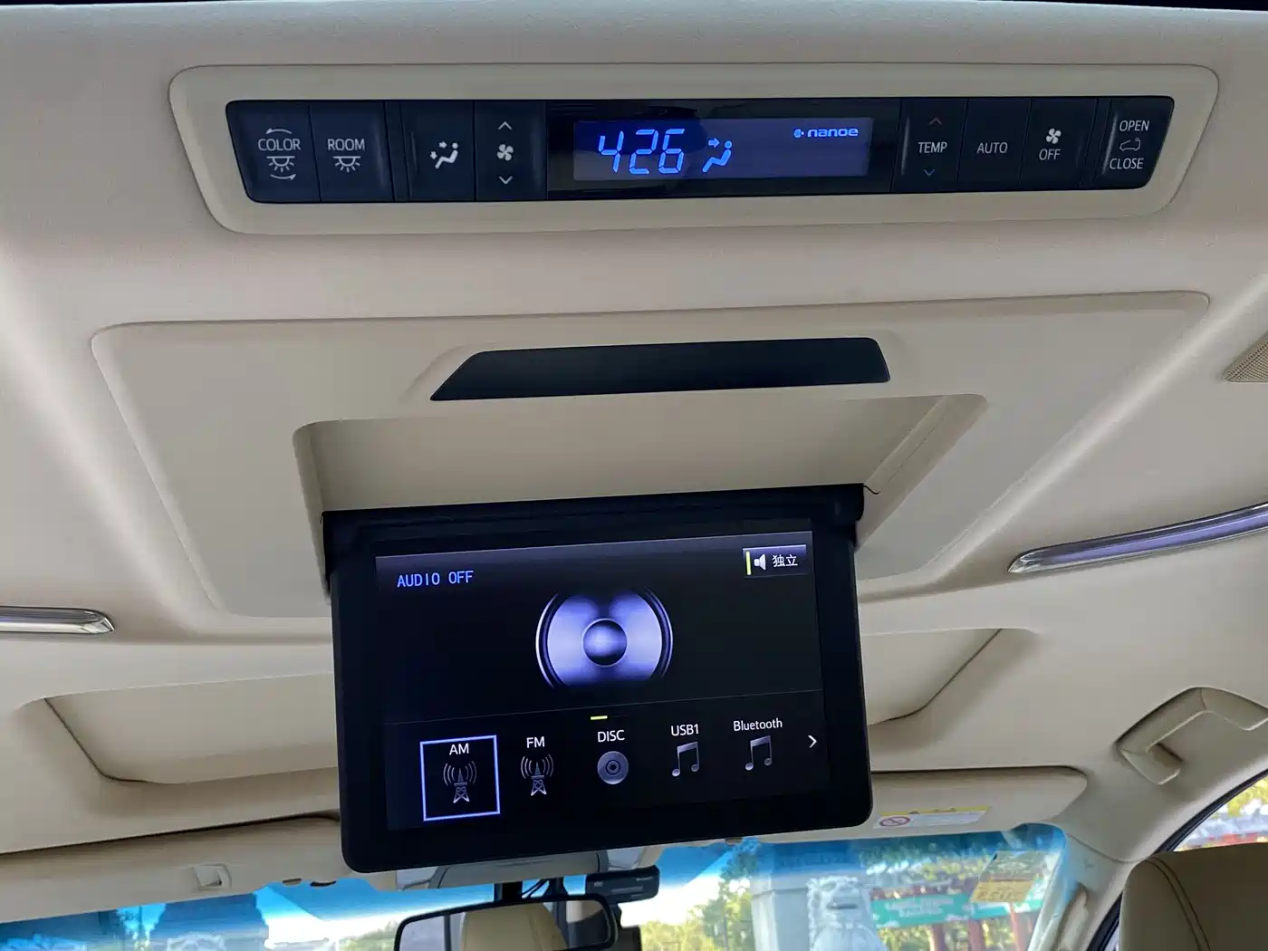 Toyota Alphard 2015 3.5L Premium Edition фото 13