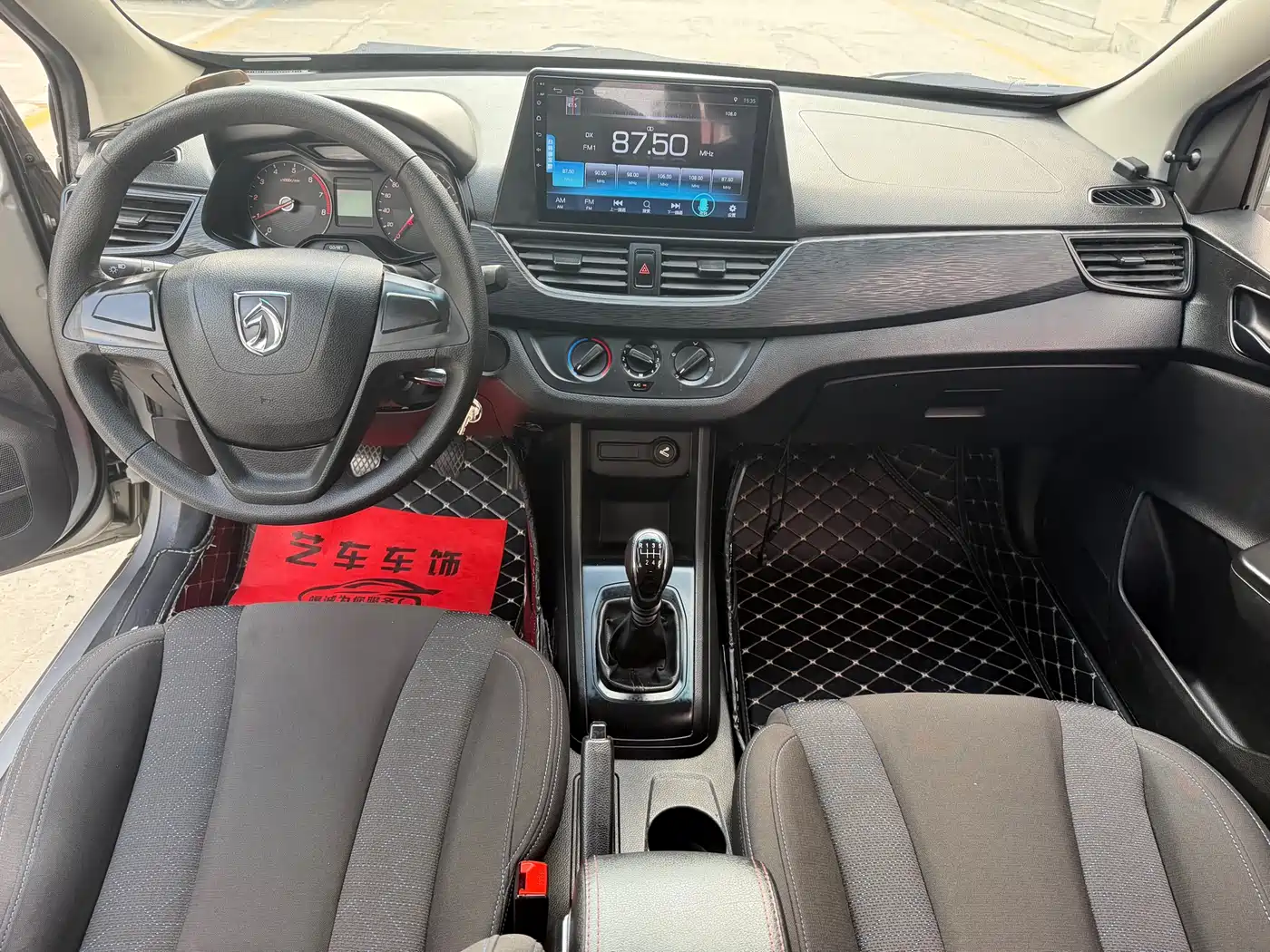 Baojun 310W 2018 2017 1.2L Manual Value Edition (China V)