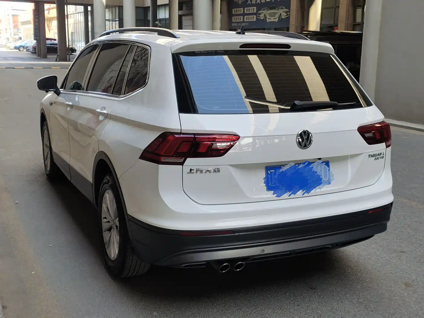 Volkswagen Tiguan L 2017 330TSI Automatic 2WD Trend Edition фото 4