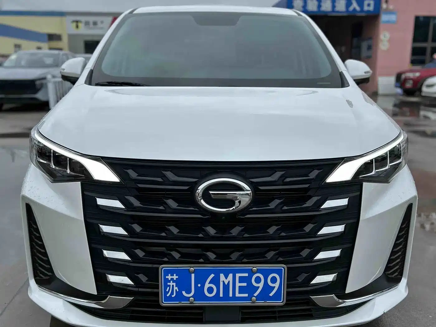 GAC Trumpchi Trumpchi M6 2023 PRO 270T DCT Premium Edition фото 2