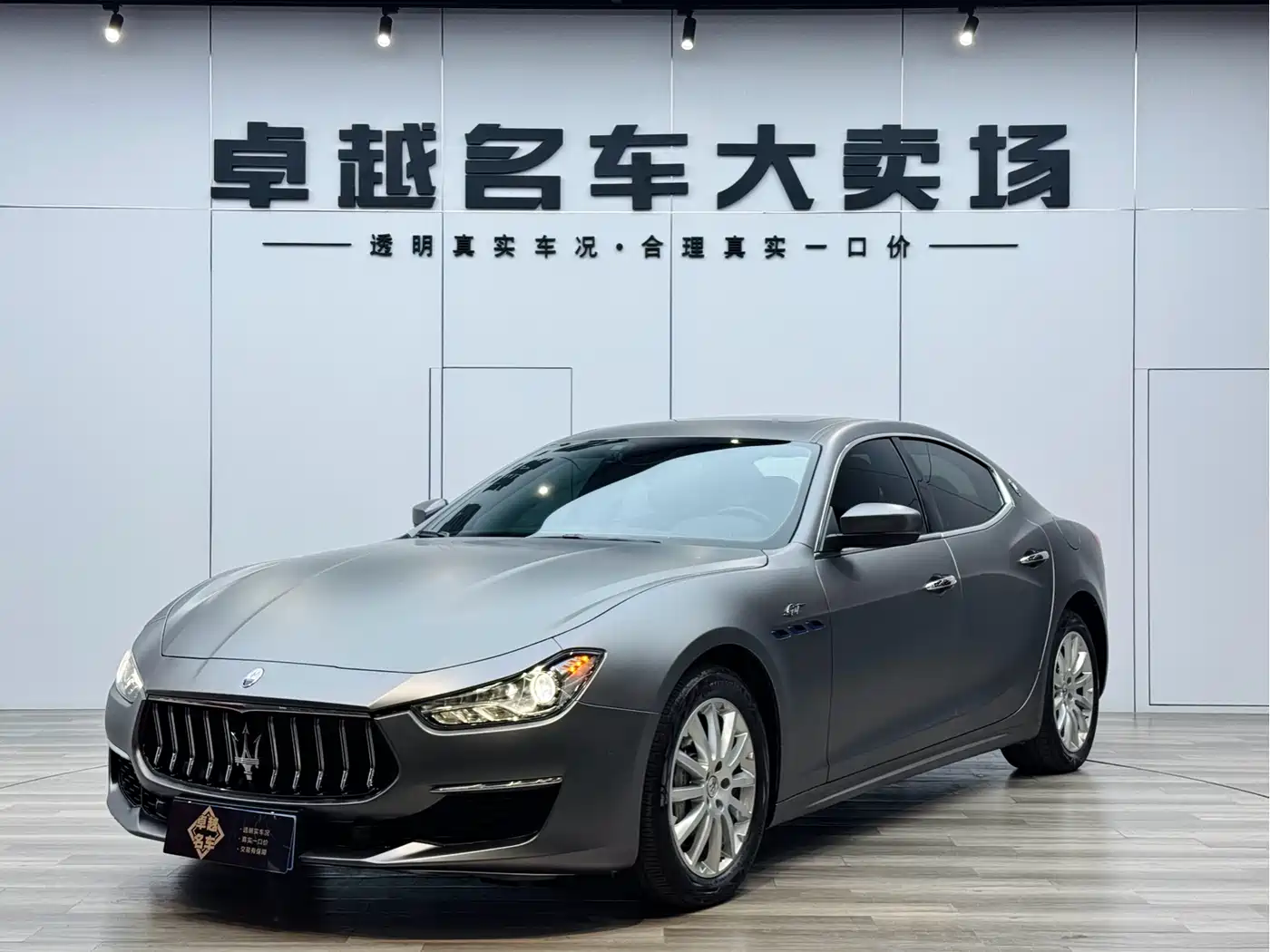 MASERATI GHIBLI