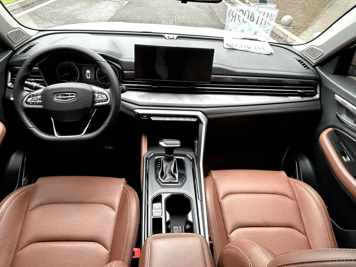 GEELY AUTOMOBILE VISION X6