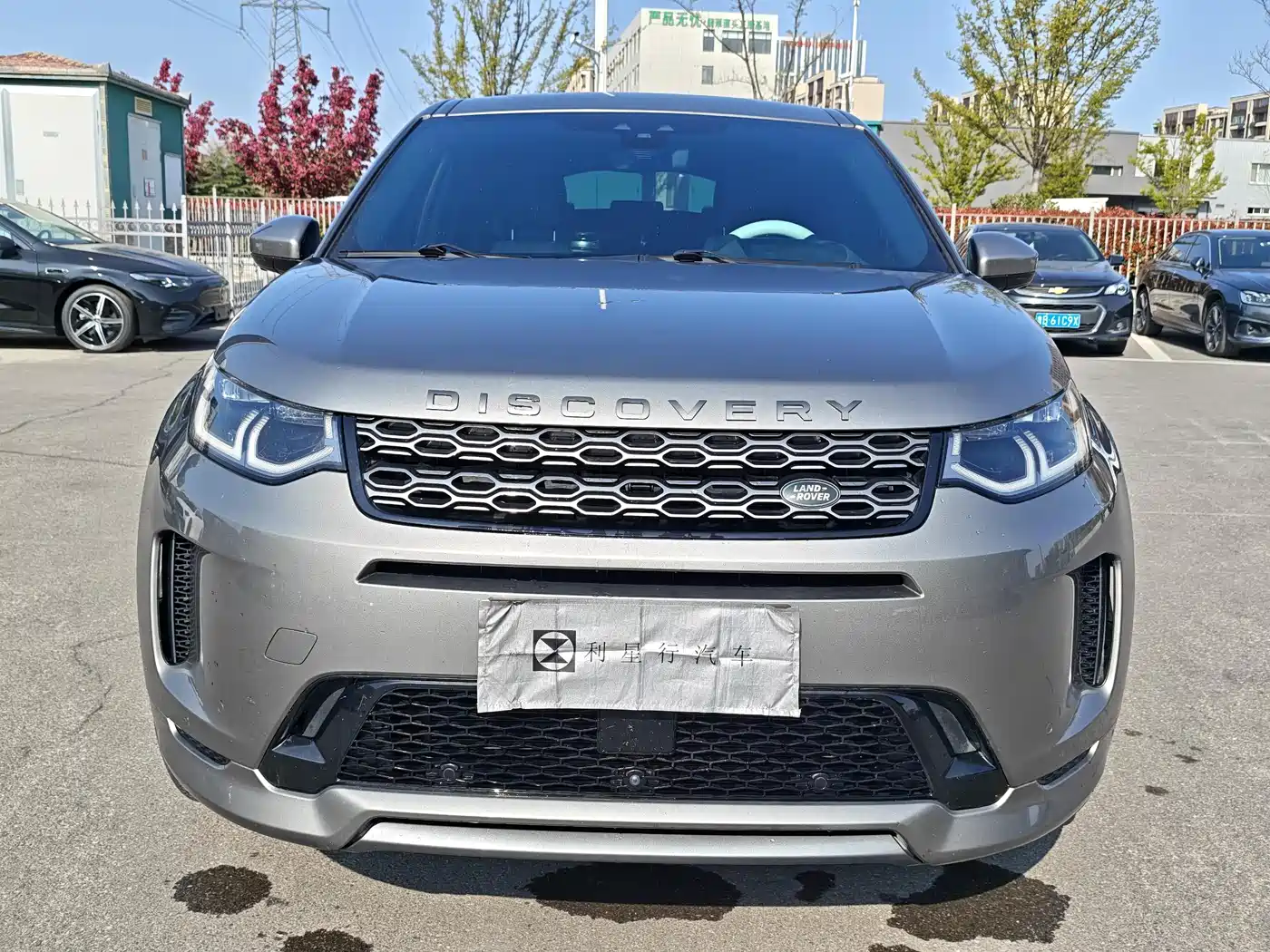 LAND ROVER DISCOVER SPORTS