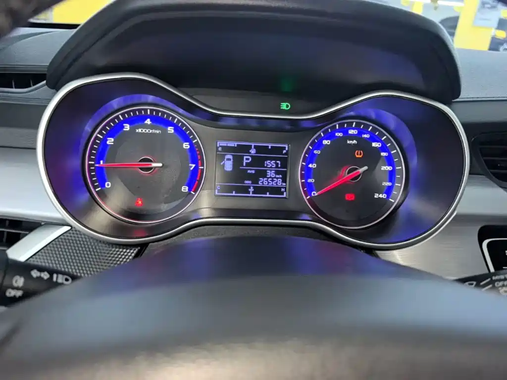 Geely Vision 2020 2020 1.5L CVT Asian Games Edition