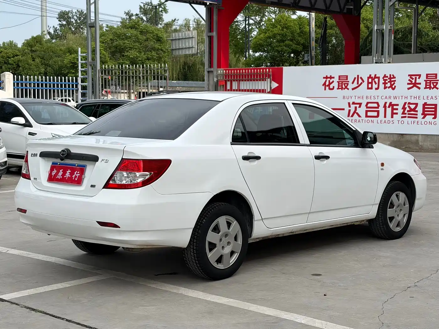 BYD F3 2018 1.5L Manual Classic фото 17