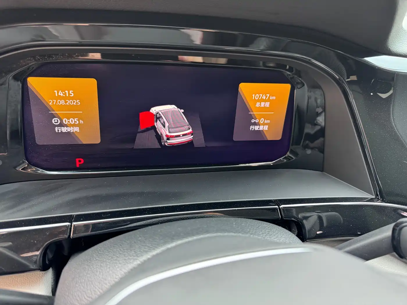 Volkswagen Teramont 2023 Teramont X 380TSI 4Motion Premium Luxury фото 6