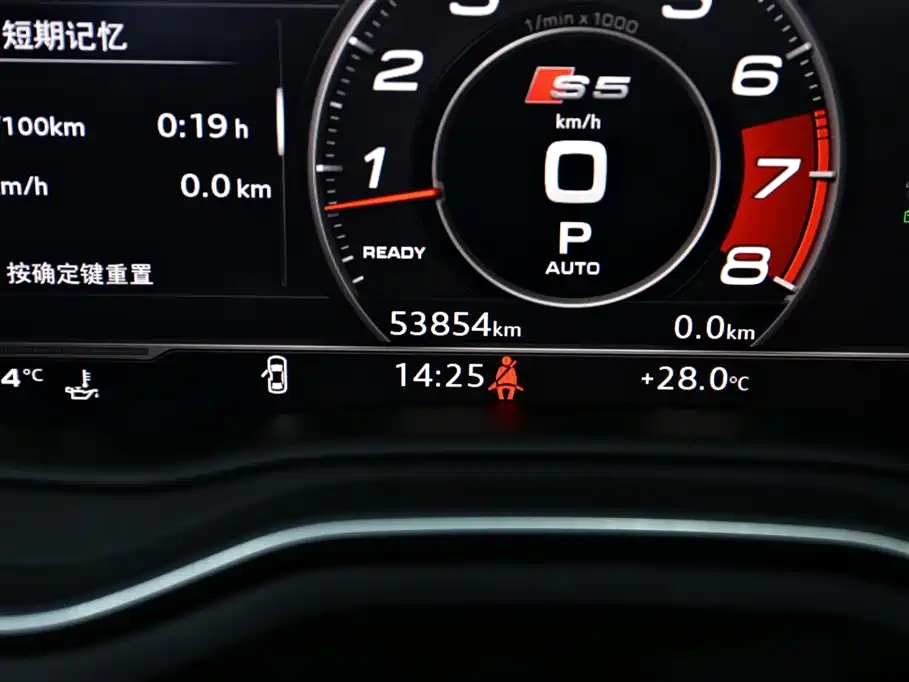 Audi S5 2017 S5 3.0T Sportback фото 14