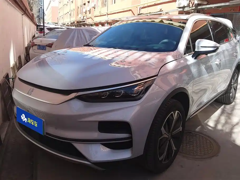 BYD TANGXIN ENERGY
