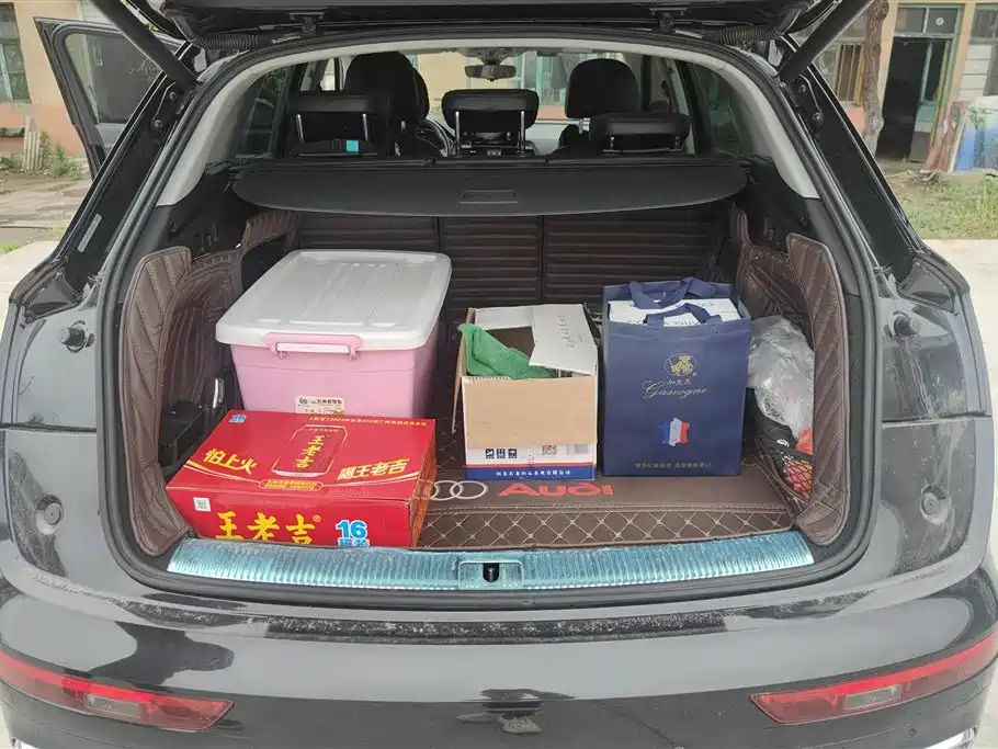 Audi Q5L 2018 40 TFSI Prestige Fashion (China V) фото 4