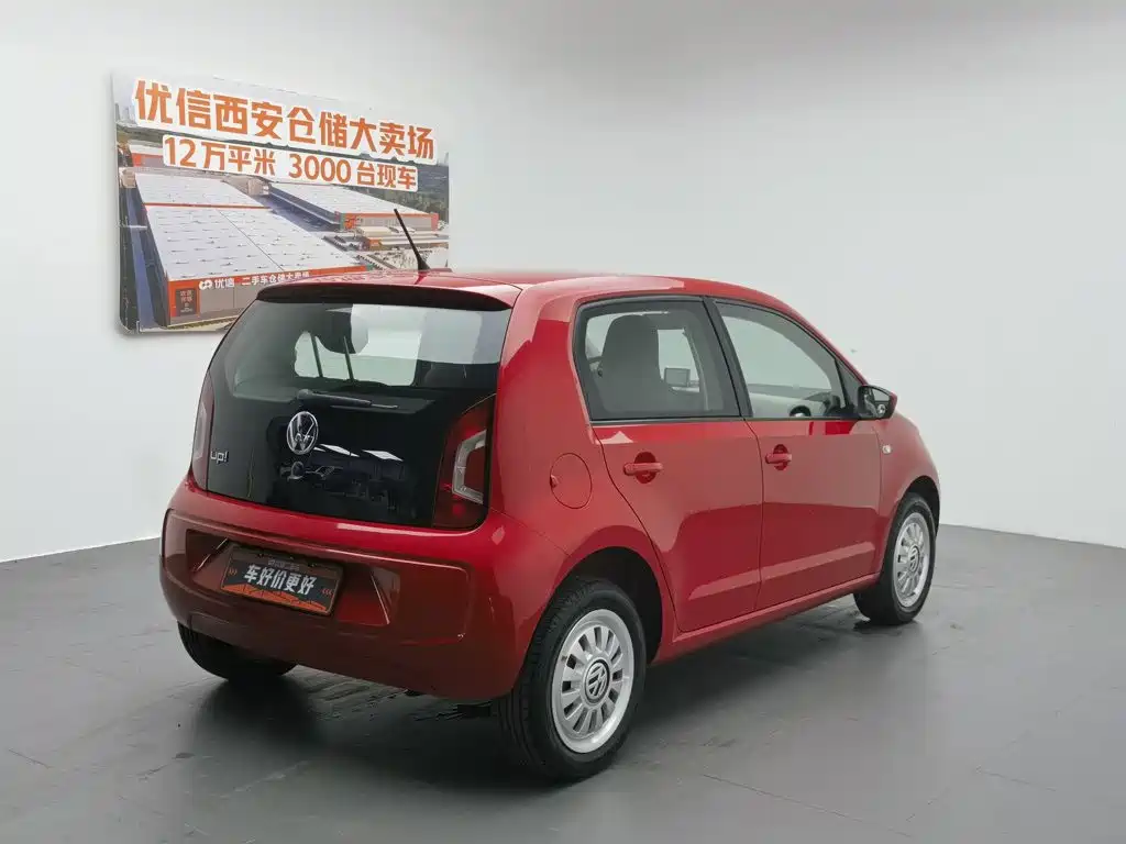 Volkswagen Volkswagen up! 2015 1.0L move up! 2