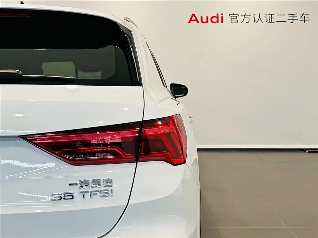 Photo 16 - Audi Q3