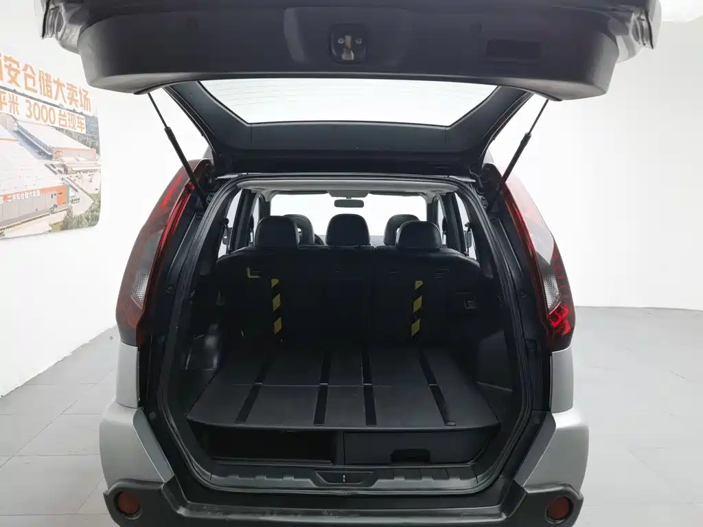 Photo 16 - Nissan X-Trail