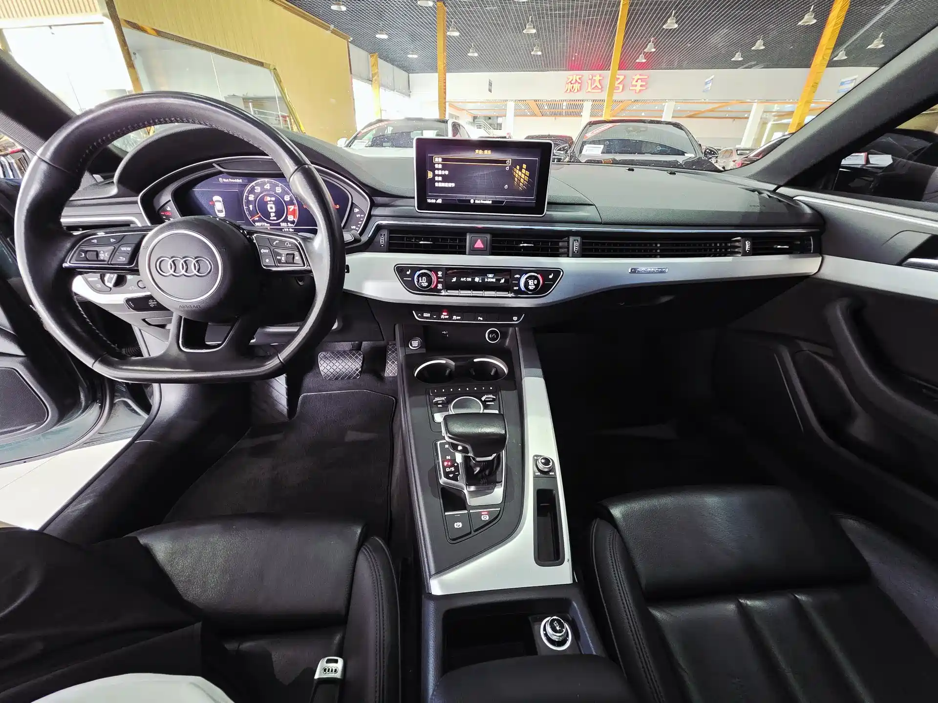 Photo 10 - Audi A5 (Import)