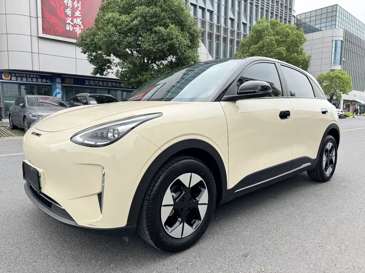 Geely Galaxy Starry Wish 2025 310km Dream Edition