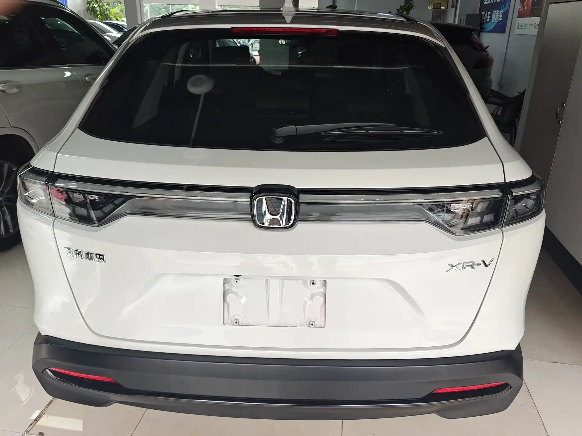 Фото 4 - Honda XR-V