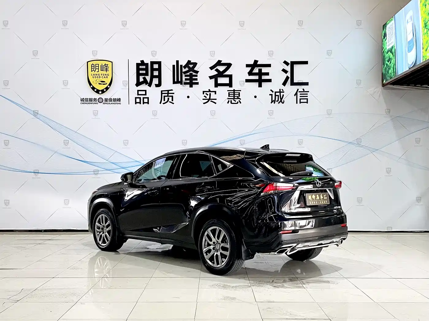 Lexus NX 2015 200t AWD F Sport фото 6