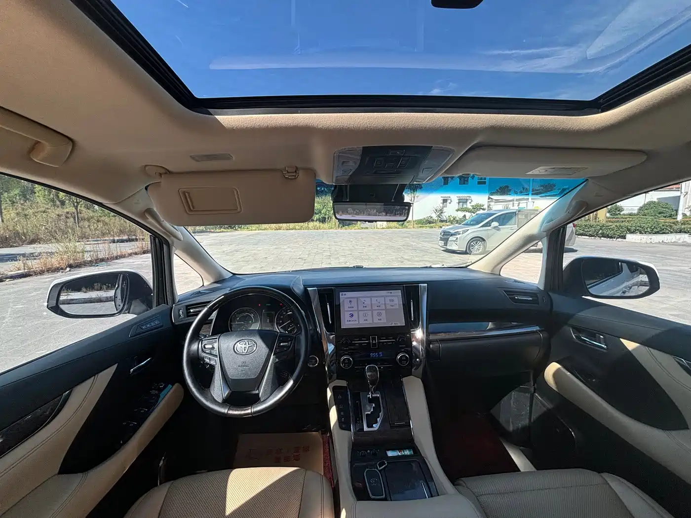 Toyota Vellfire 2021 2021 Crown Hybrid 2.5L HV Premium Edition