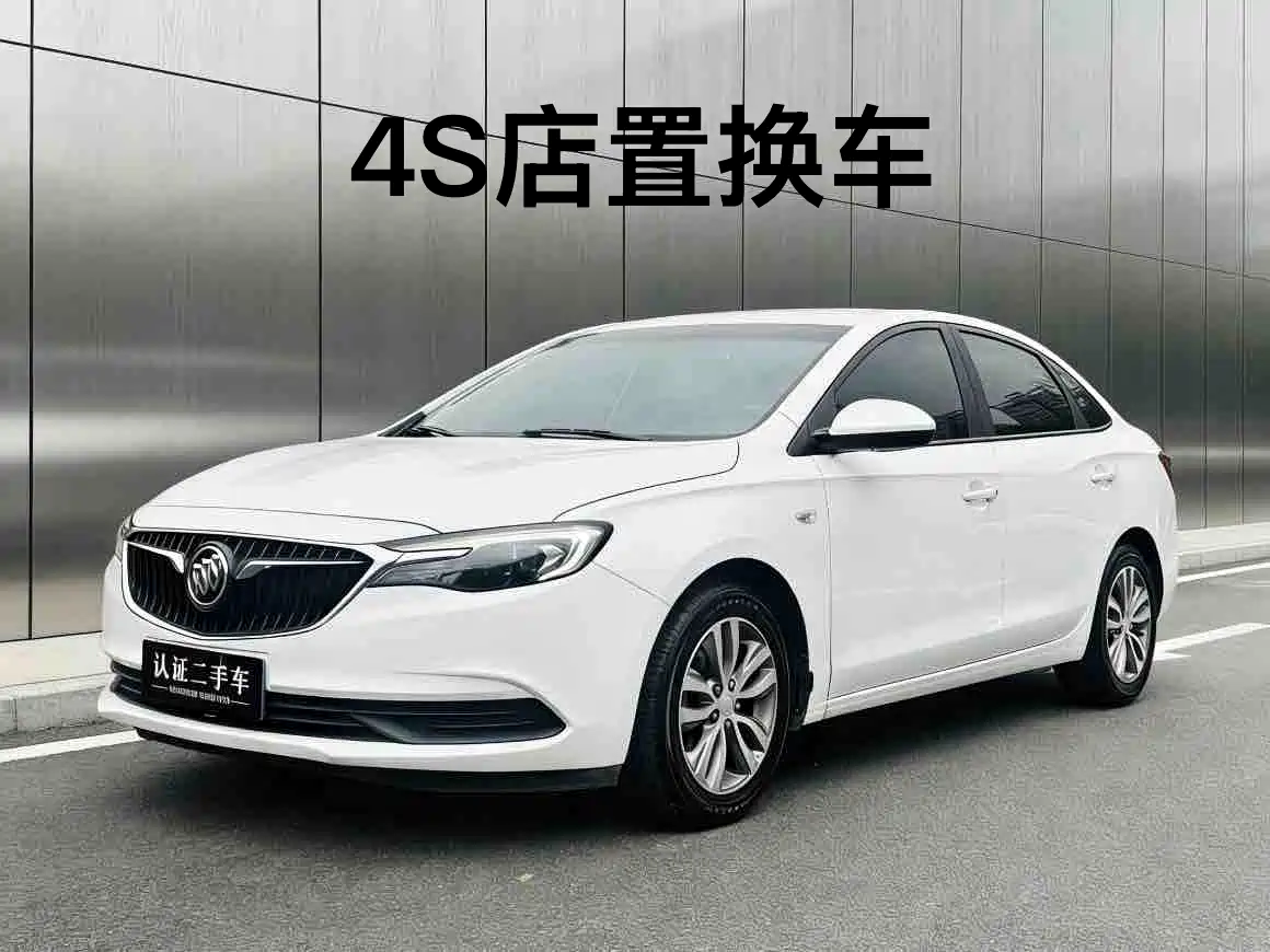 Buick Excelle 2018 18T Automatic Elite