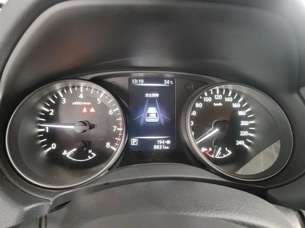Nissan X-Trail 2025 2025 Honor 2.0L 2WD Leading Edition