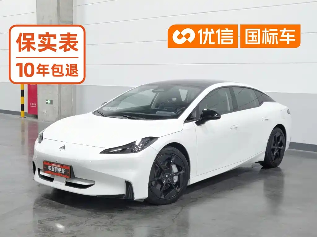 Фото 1 - GAC Haobo Haobo GT