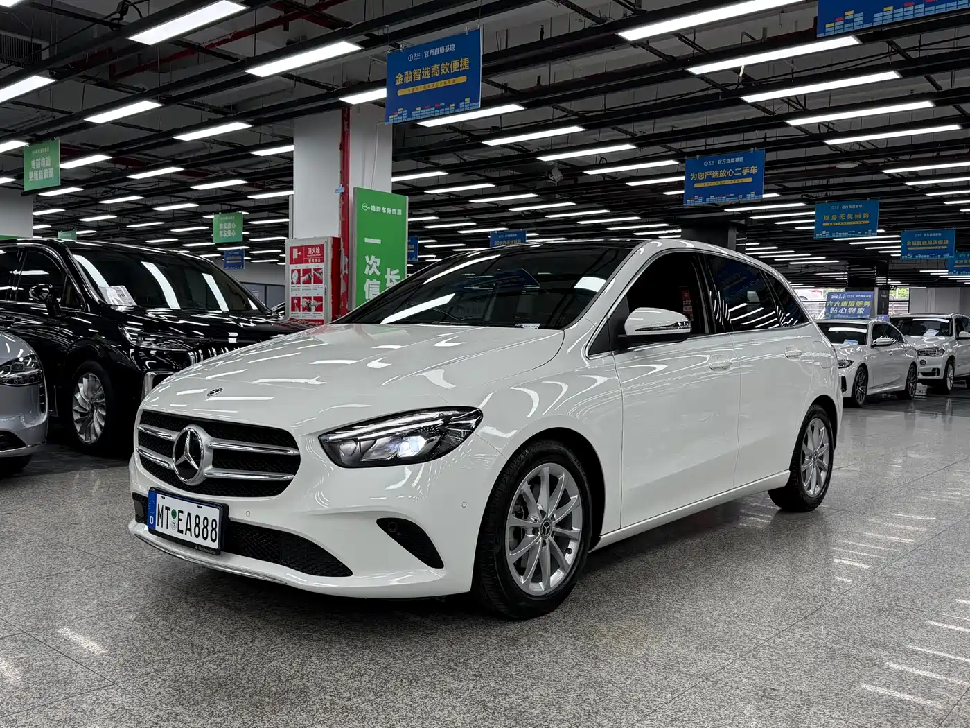 Mercedes-Benz B-Class 2020 B 200 Fashion Edition