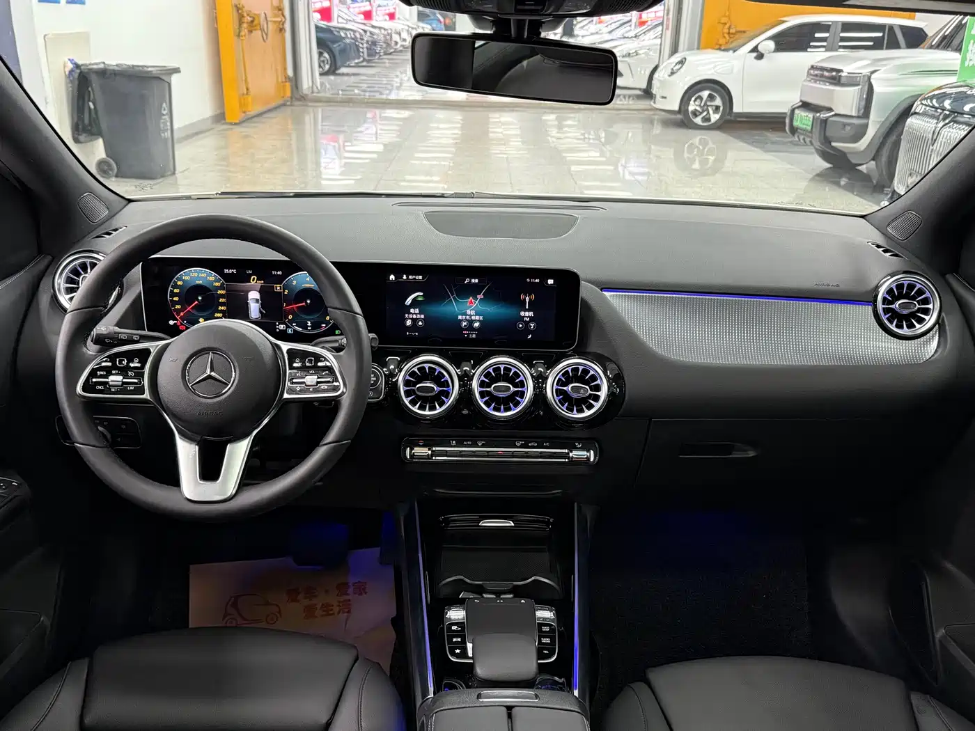 Mercedes-Benz B-Class 2020 B 200 Fashion Edition фото 7