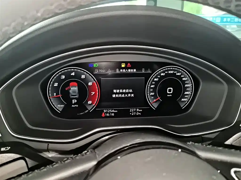 AUDI A5 (IMPORT)