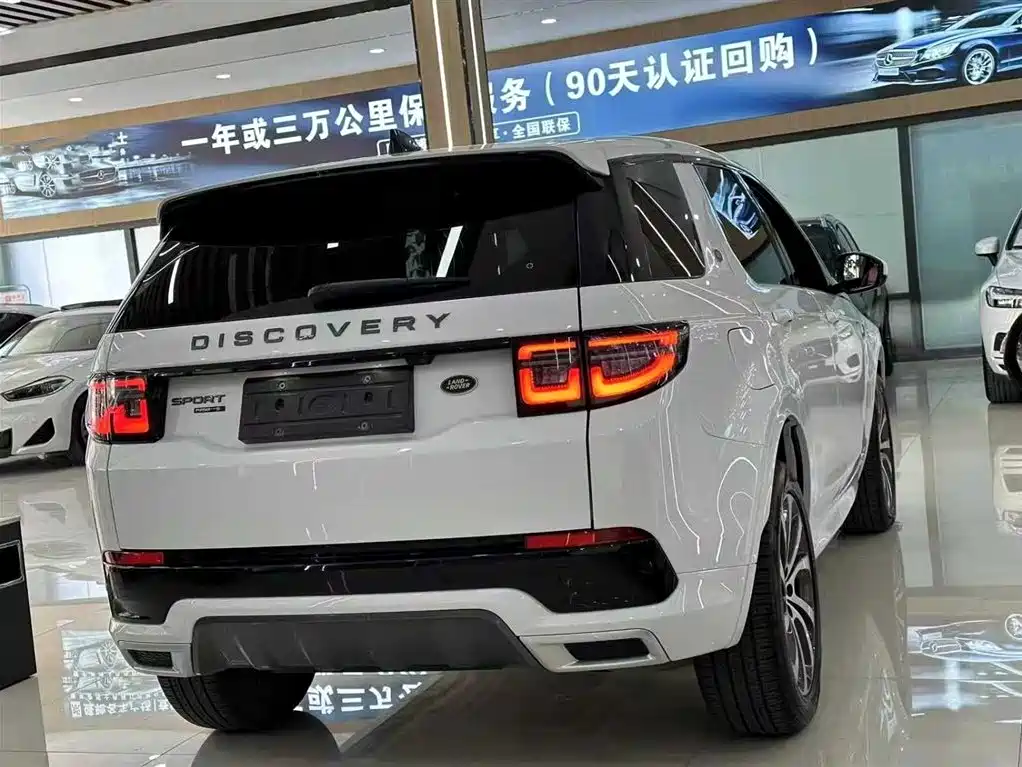 Land Rover Discovery Sport 2020 249PS R-Dynamic Performance фото 9