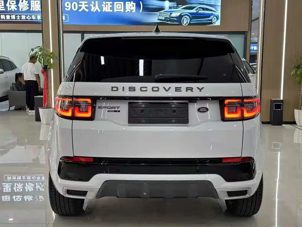 Land Rover Discovery Sport 2020 249PS R-Dynamic Performance фото 8