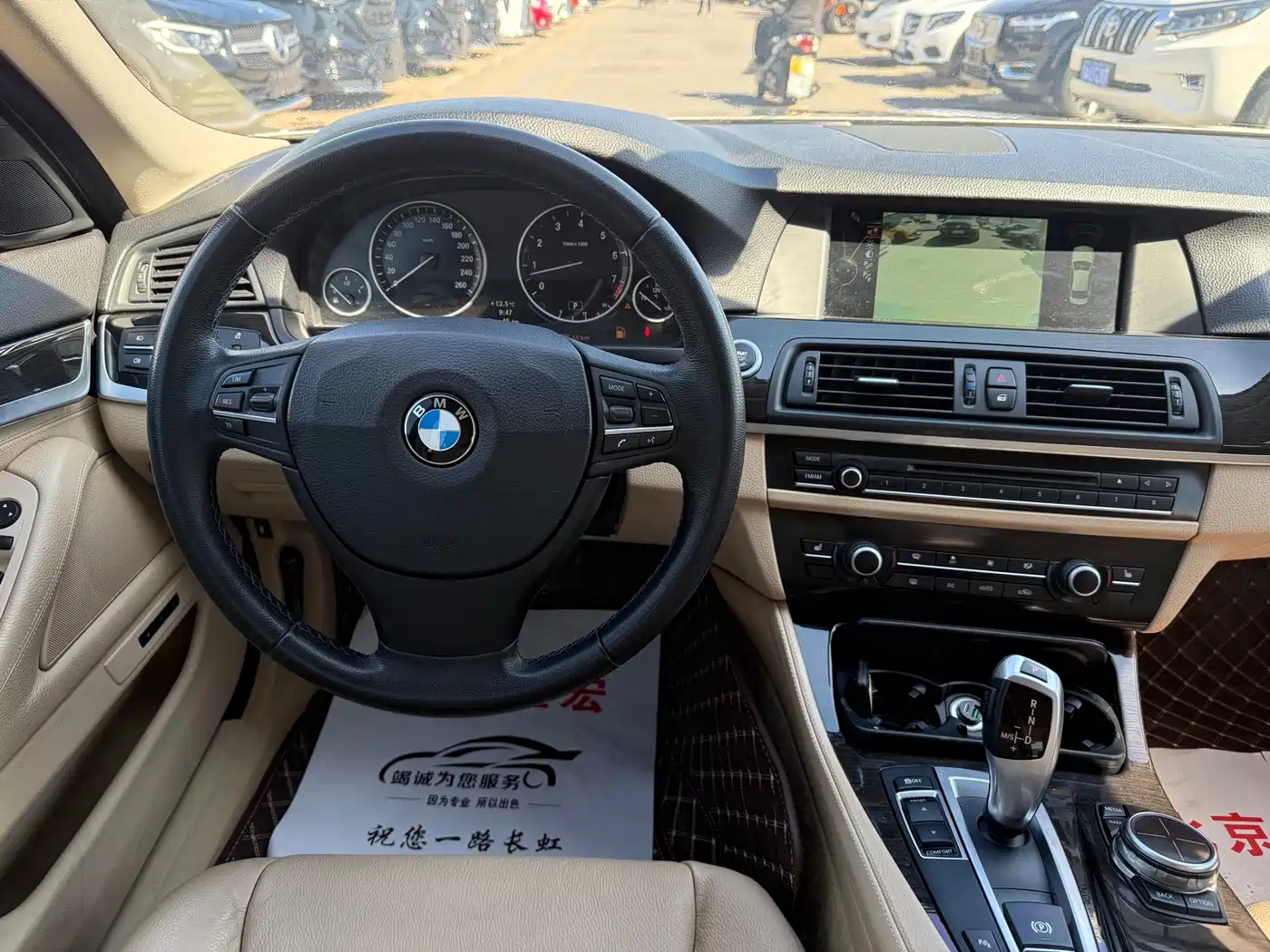 BMW 5 Series 2013 530Li Luxury фото 9