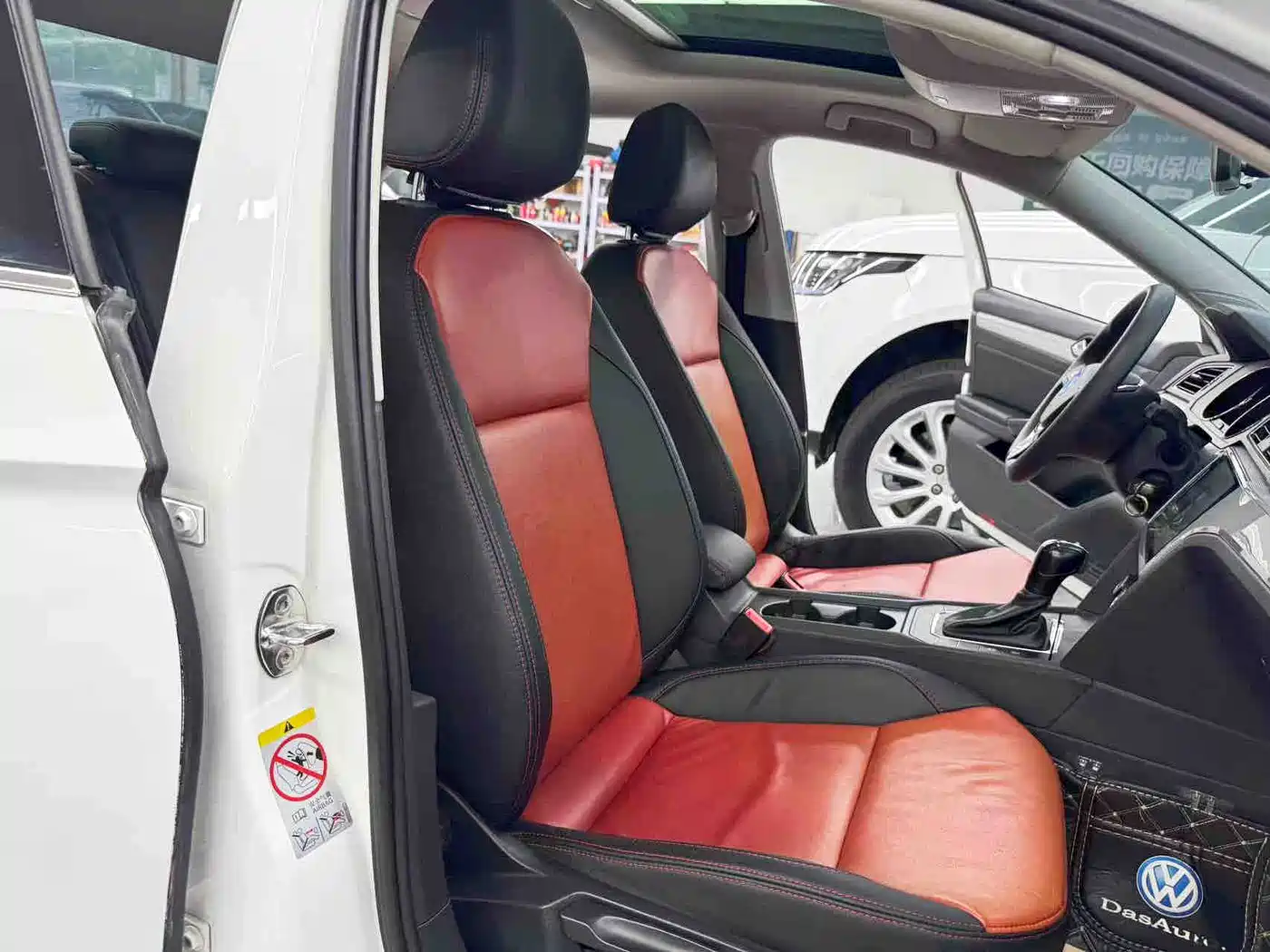 Volkswagen Lamando 2017 230TSI DSG Trend Edition фото 15
