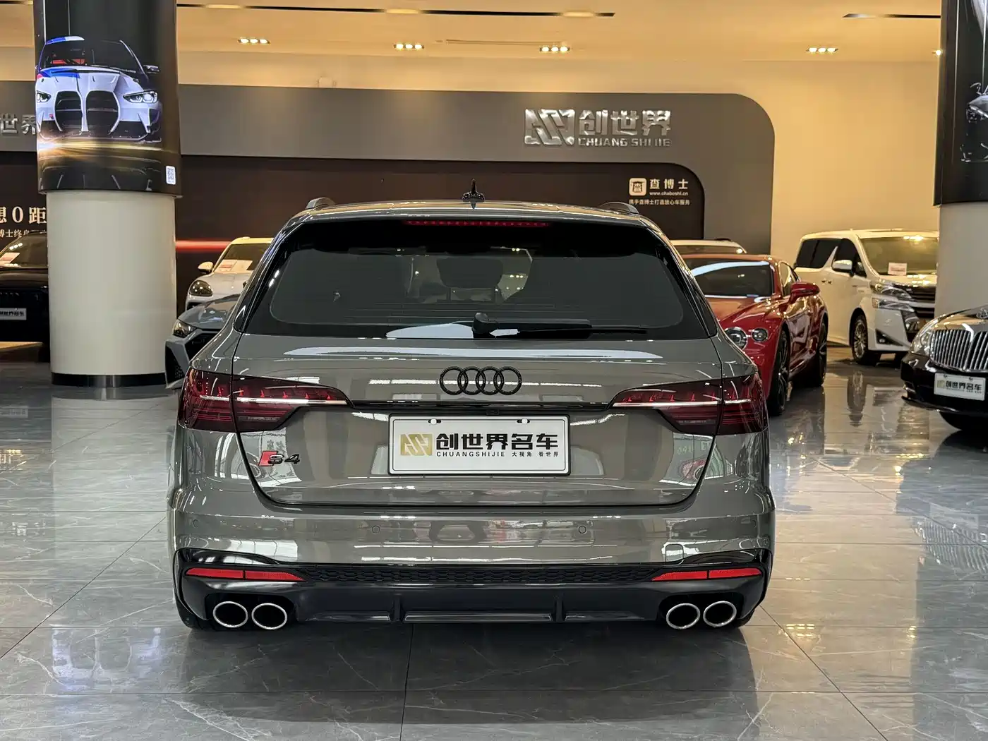 Audi S4 2024 S4 Avant 3.0TFSI фото 4