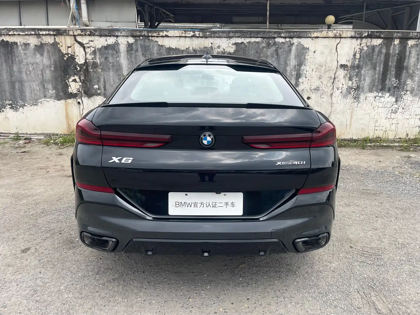 BMW X6 2022 Model Year Facelift II xDrive40i Exclusive M Sport Package фото 2