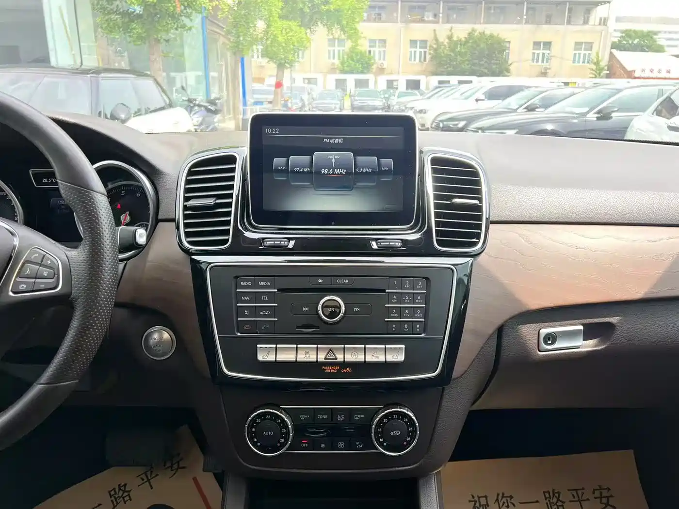 Mercedes-Benz GLE 2015 GLE 400 4MATIC фото 22